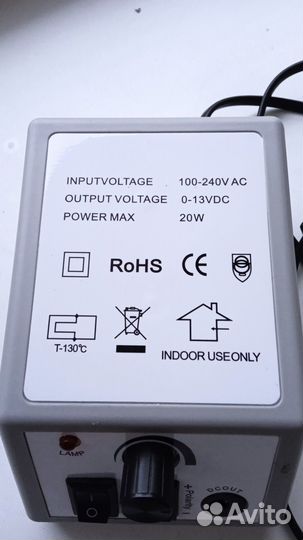 Блок питания 0-13 вольт