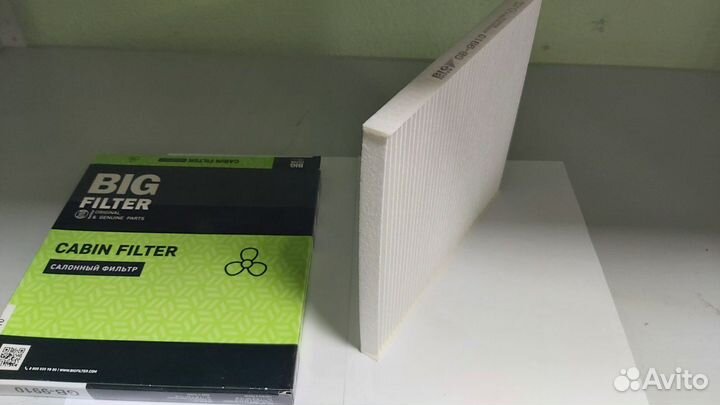 Фильтр салонный BIG GB-9910