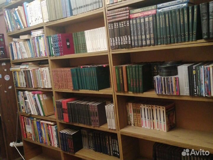 Библиотека