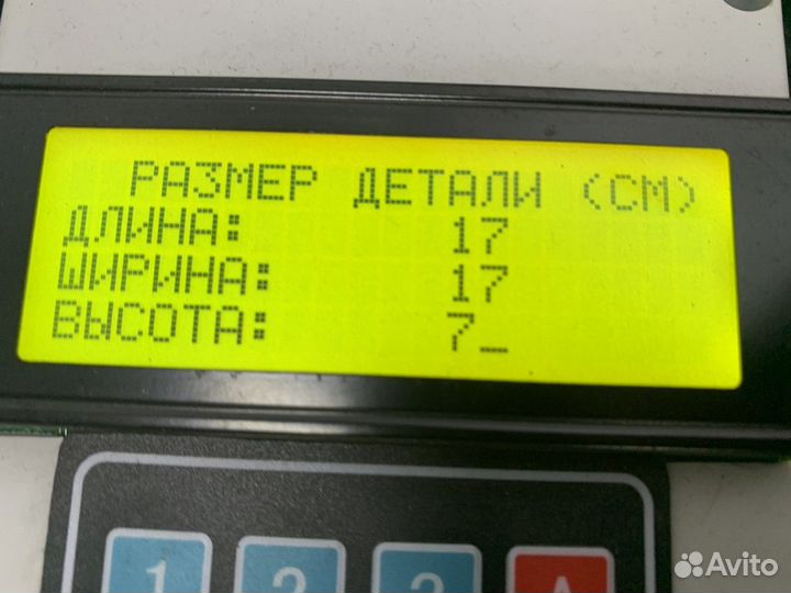 Шестерня коленвала Man TGA, Man TGS, Man TGX