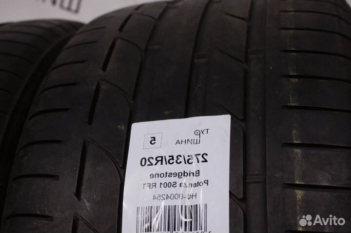 Bridgestone Potenza S001 275/35 R20 94Y