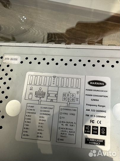 Штатная android магнитола Nissan Qashqai j10