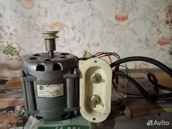 Электродвигатель