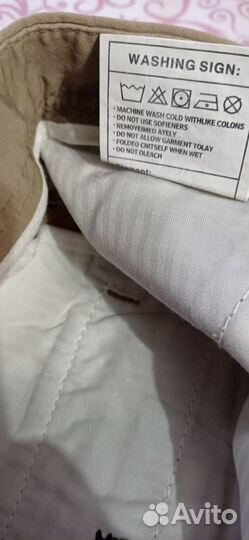 Брюки мужские