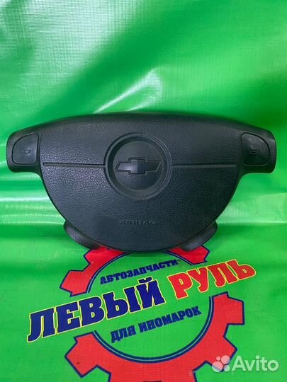 Подушка безопасности в руль Chevrolet Lacetti