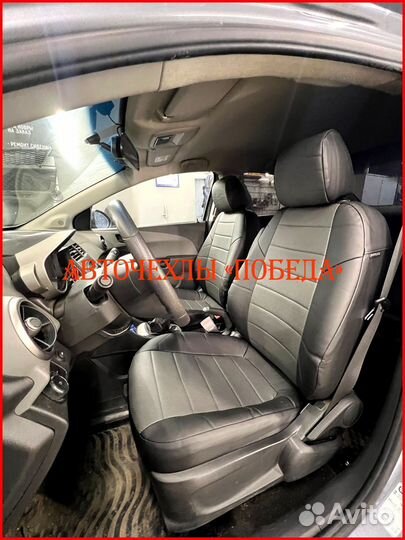 Чехлы Chevrolet Aveo T300 из экокожи чёрно-серые