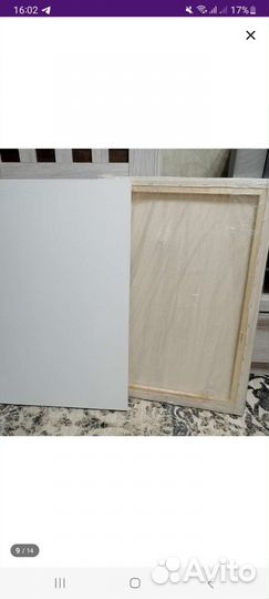 Холст на подрамнике дерево липа 5070см