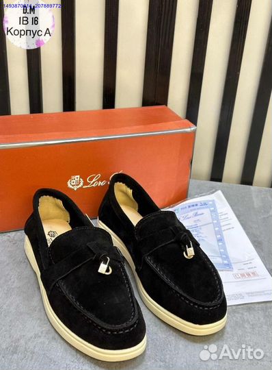 Лоферы (Арт.49425)