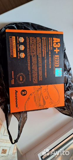 Bi LED линзы Aozoom A3+