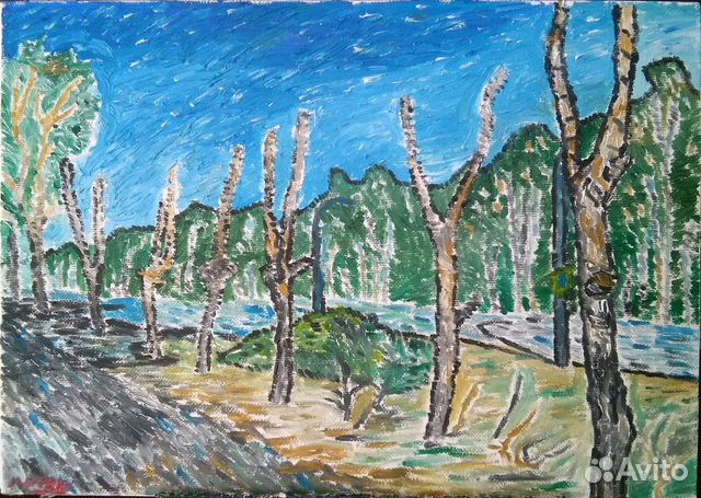 Картина, экспрессионизм (современное искусство)