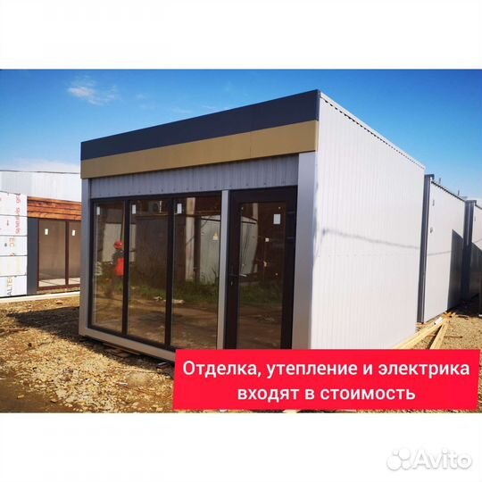 Торговый киоск павильон