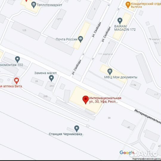 Бампер передний toyota avensis 03-06