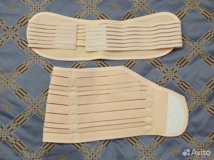 Бандаж для беременных