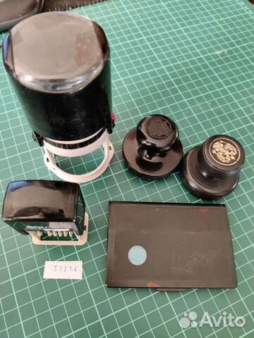 Оснастка для печати