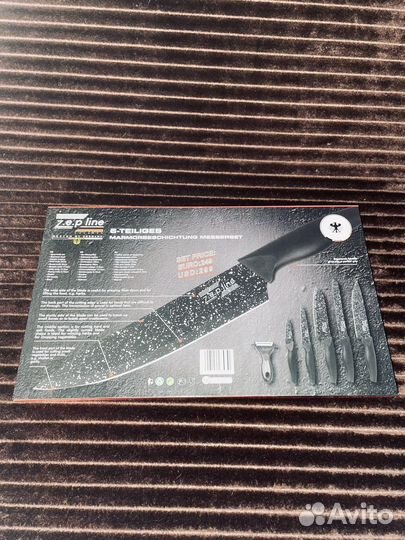 Набор кухонных ножей