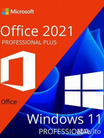 Ключи для Windows 10,11 / Office 2021-2019 (365)