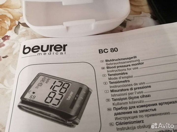 Тонометр Beurer BC-80