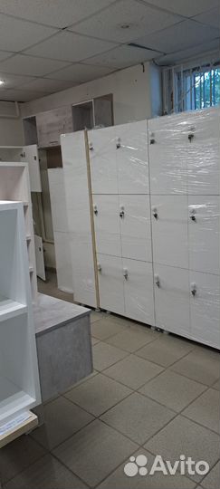 Ячейки для хранения вещей