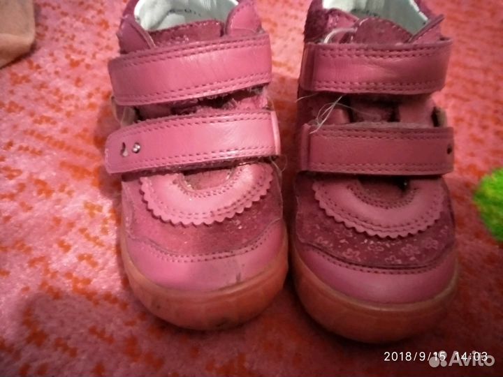 Ботинки Bartek