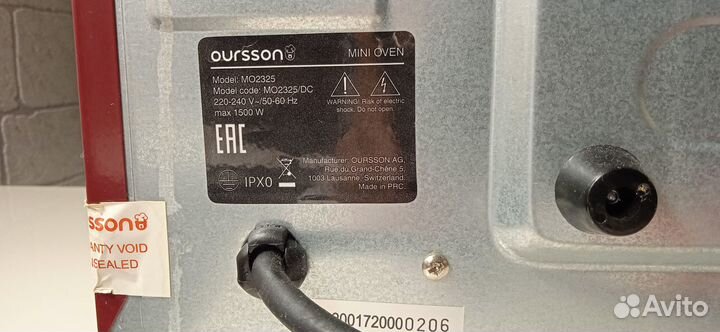 Электро духовка