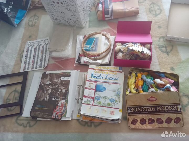 Набор для вышивки