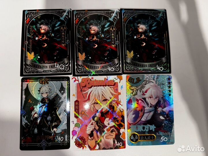 Карты геншин анемо