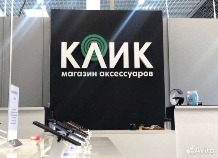 Samsung Galaxy S23 Ultra, 12/256 ГБ