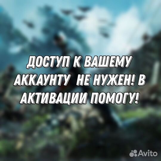 Игры для Xbox one/series