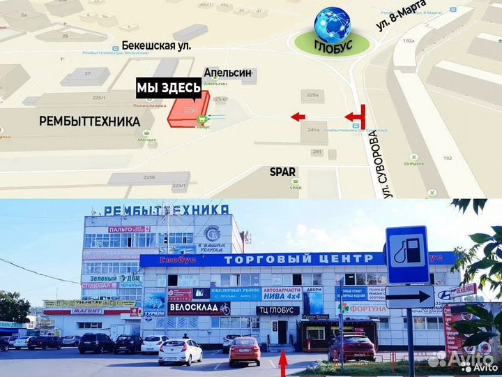 Карманный мини принтер для телефона