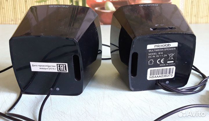 Колонки для пк Microlab b16