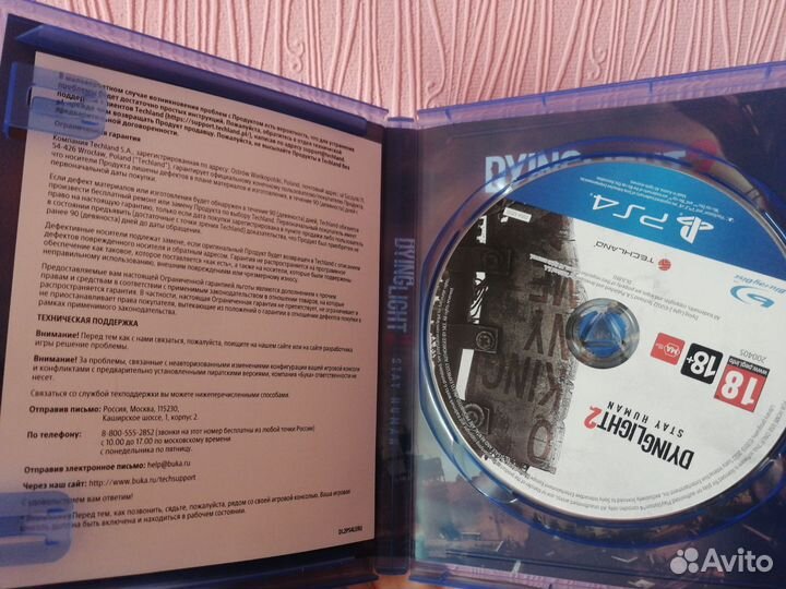 Dying Light 2 Stay Human