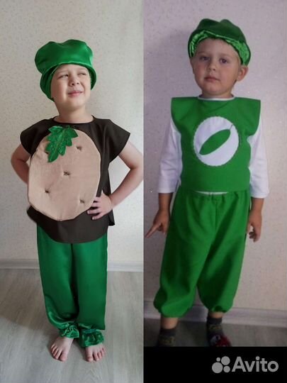 Костюмы овощей и фруктов прокат