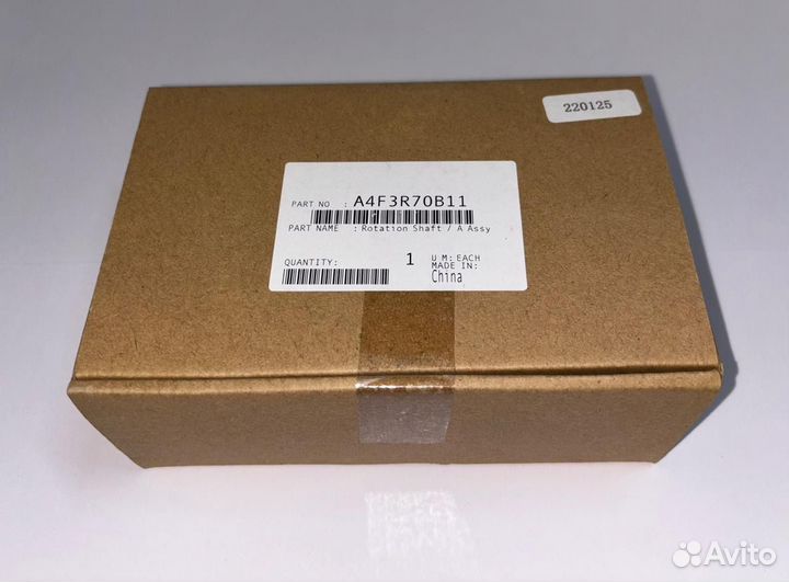 A4F3R70B11, Rotation Shaft / A Assy FS-532 Konica