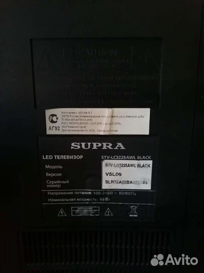 Телевизор на запчасти