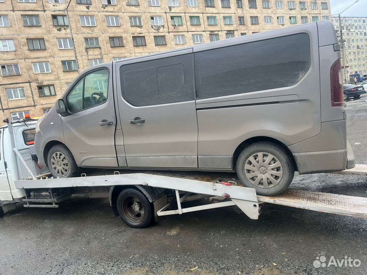 Услуги эвакуатора