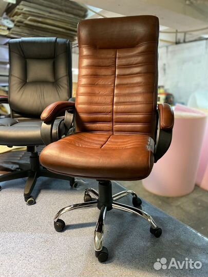 Кресло офисное