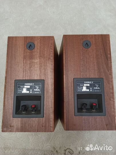 Акустические колонки Focal Chorus 705V