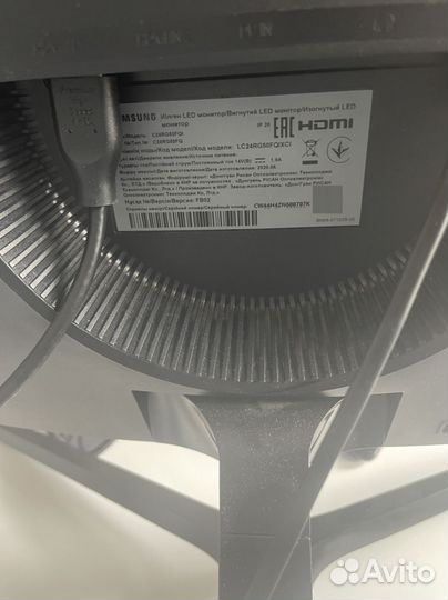 Монитор 24 дюйма Samsung Изогнутый