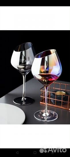 Бокалы для вина