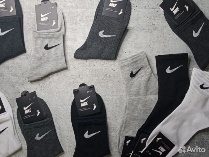 Носки Nike Premium качество