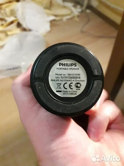 Колонки philips бу проводные