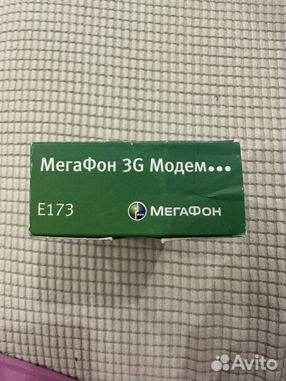 3 g мегафон модем