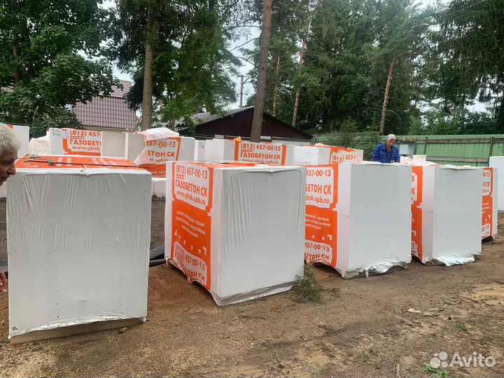 Газобетонные блоки