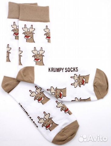 Носки мужские