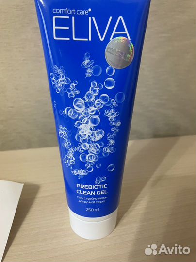 Корректор осанки орлетт