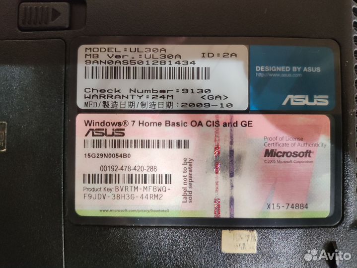 Ноутбук asus 2009