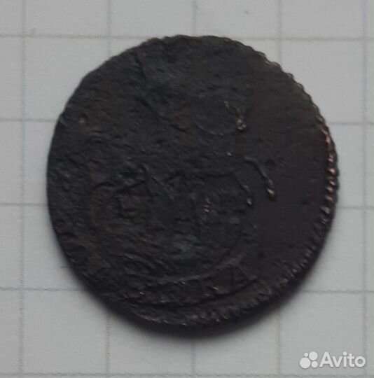 Полушка 1766г