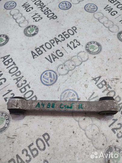 Стойка стабилизатора передняя Audi A4 B8