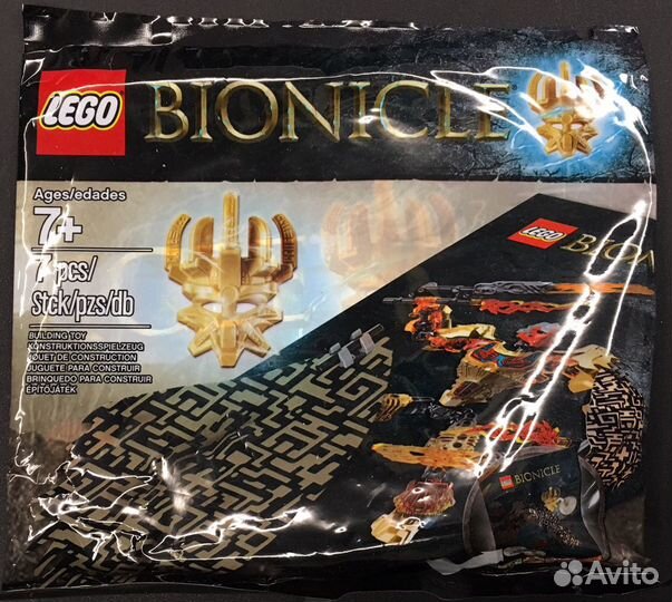 Lego polybag Star Wars, Ninjago, Bionicle