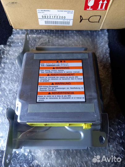 Блок управления air bag Subaru Impreza -07